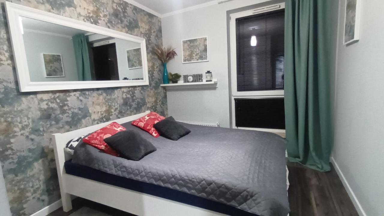 Apartament One Apartman Lublin Kültér fotó